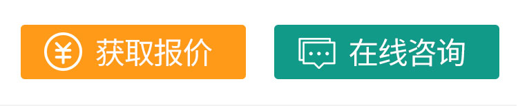 雾森系统（15年厂家直销、终身服务）(图6)