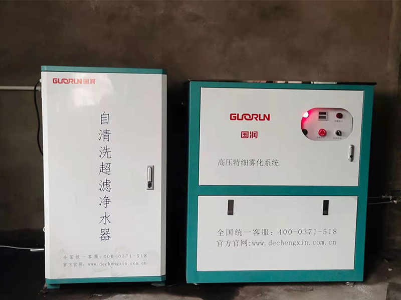 1-211213150H45V.jpg